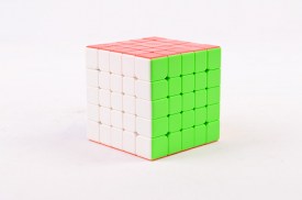 Cubo magico MOYU 5X5X5 (1).jpg